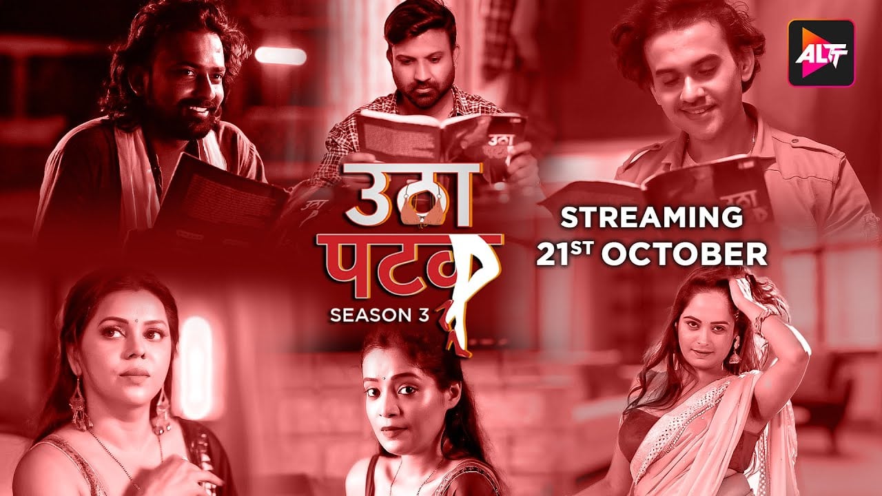 Utha Patak (2024) AltBalaji